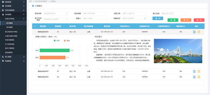 图片18.png