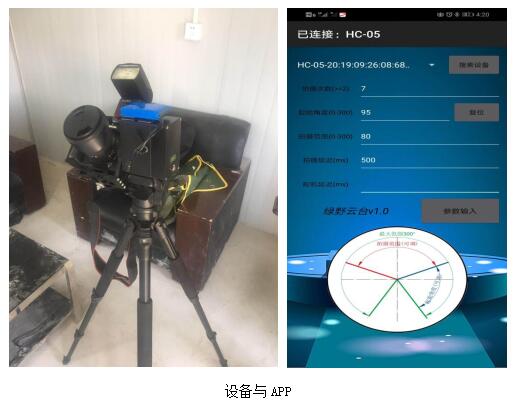 1593502092386976.jpg QQ截图20200630142112.jpg