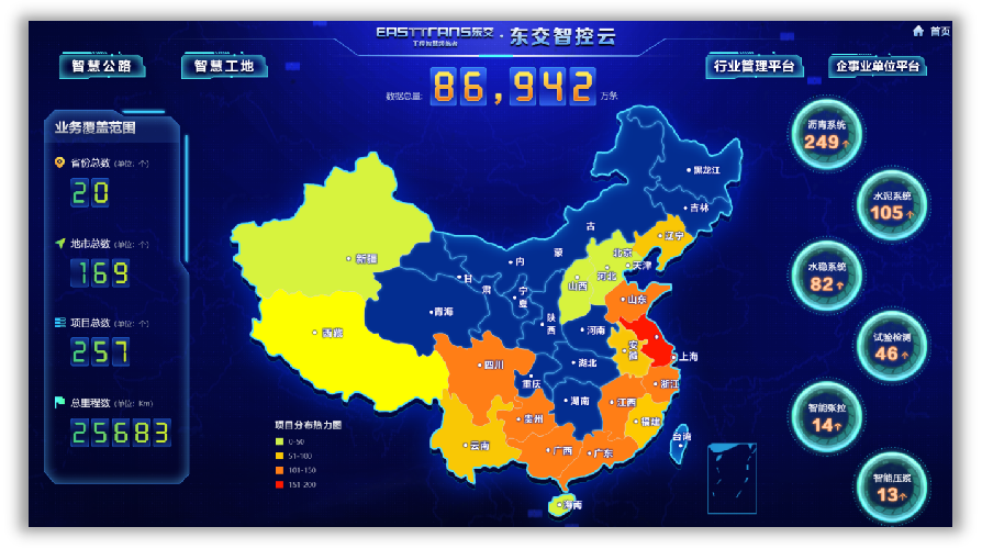 1603346936335976.png 图片6.png