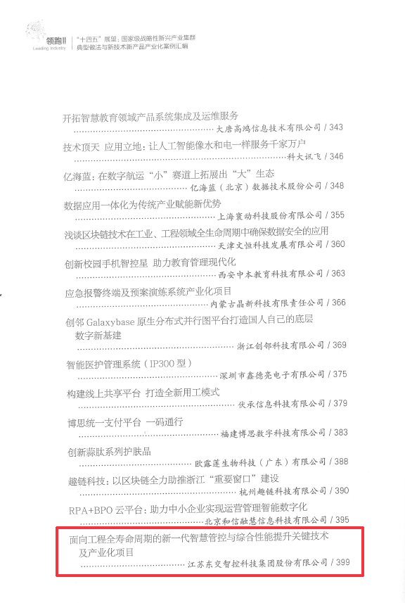 1660812790192711.png 555555.png