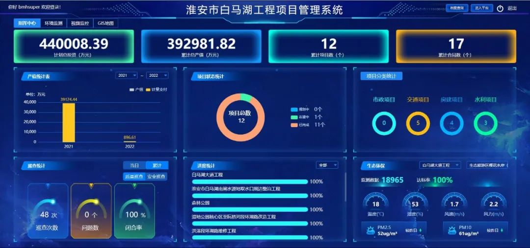 1671520883588736.jpg 微信图片_20221213112440.jpg