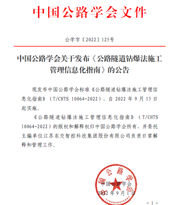 1671530120796685.png 图片9.png