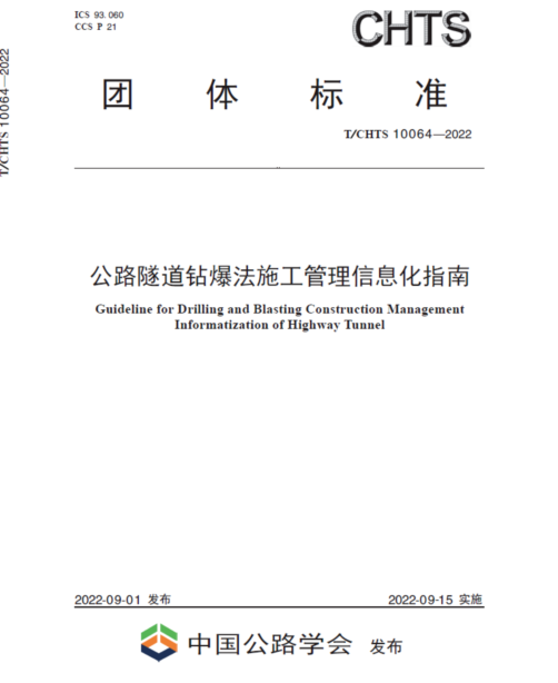 1671530140389668.png 图片10.png