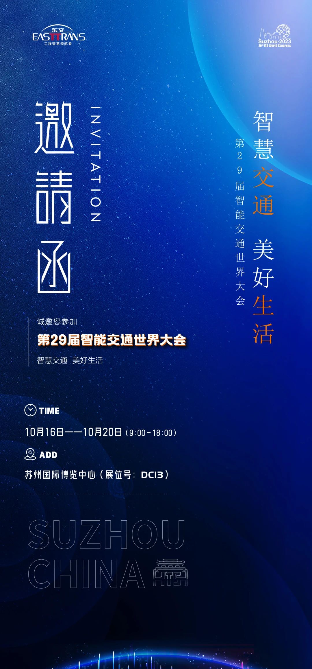 1706254583145302.jpg