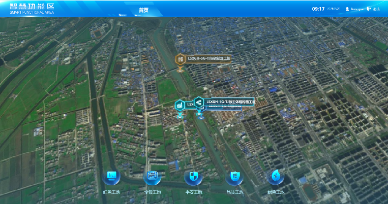 1718174704330590.png 成果3.png