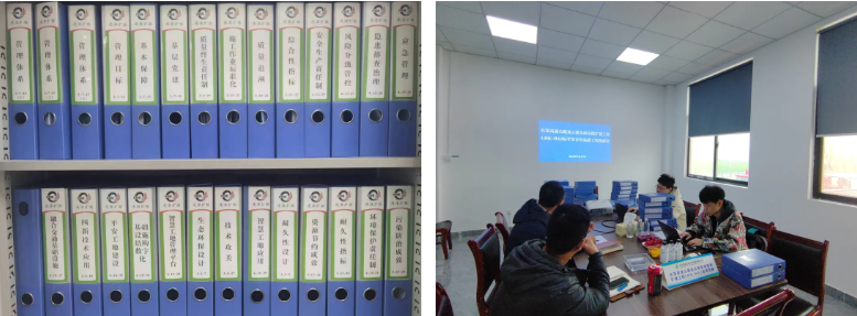 1718176539937497.png 微信图片_20240612145353.png