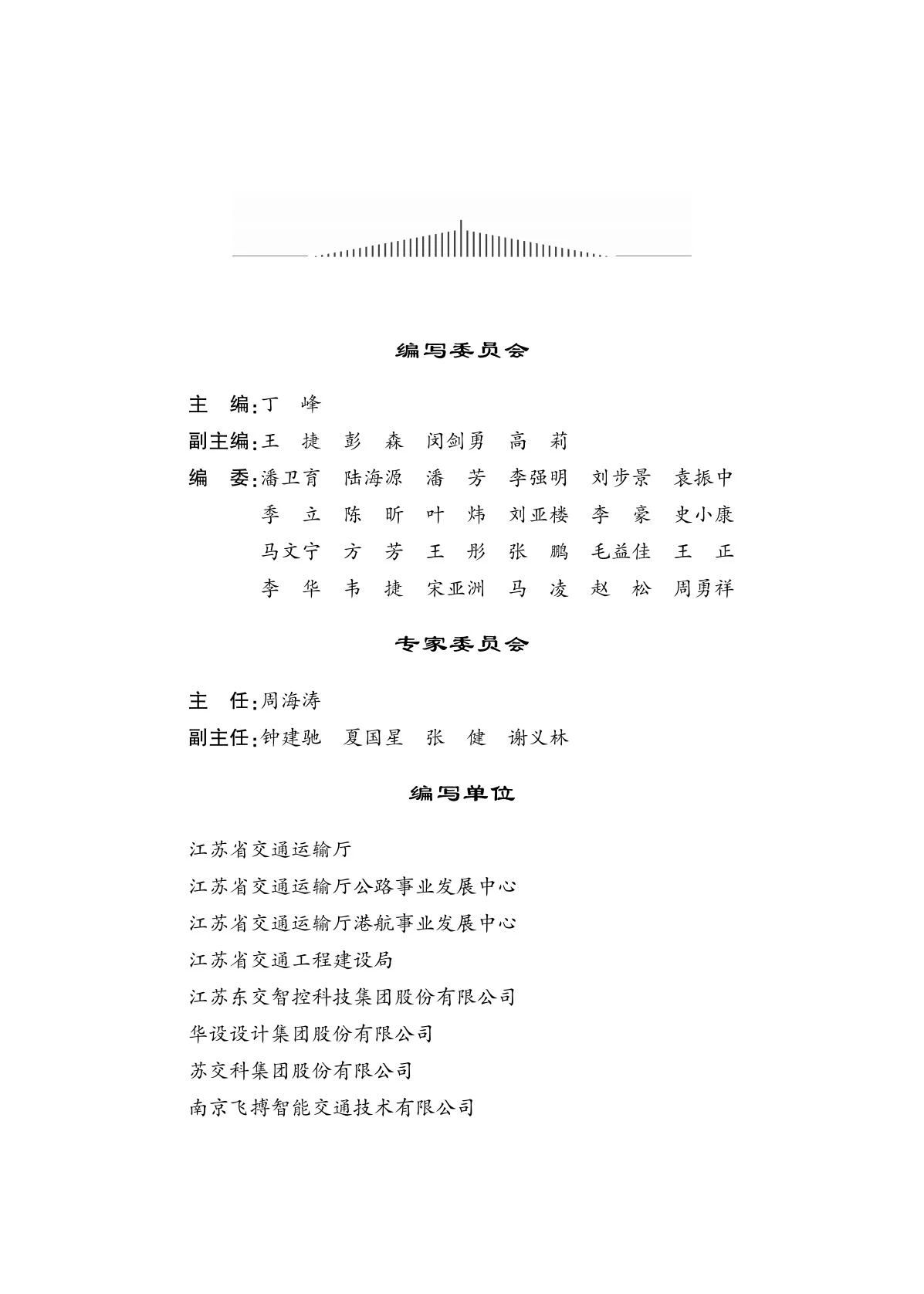 1722408115669235.jpg 13.jpg